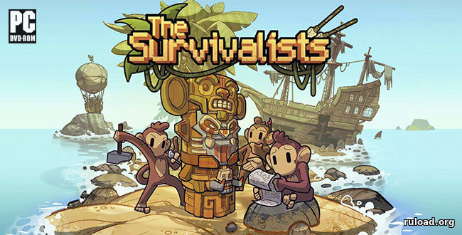 Полная русская версия The Survivalists 2021