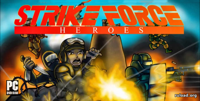Strike Force Heroes на компьютер без флеша