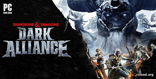 Скачать Dungeons & Dragons: Dark Alliance бесплатно через торрент.