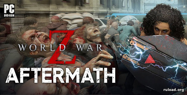 Репак последней русской версии World War Z: Aftermath