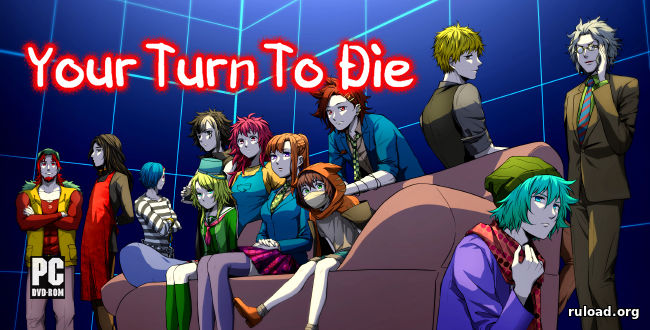 Your Turn to Die