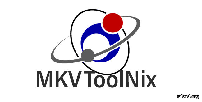 Последняя русская версия MKVToolNix для Windows