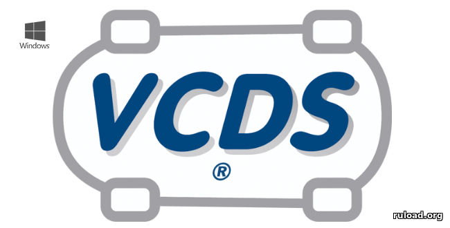 VCDS 20.4.2