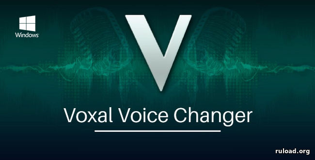 Русская крякнутая версия Voxal Voice Changer Plus