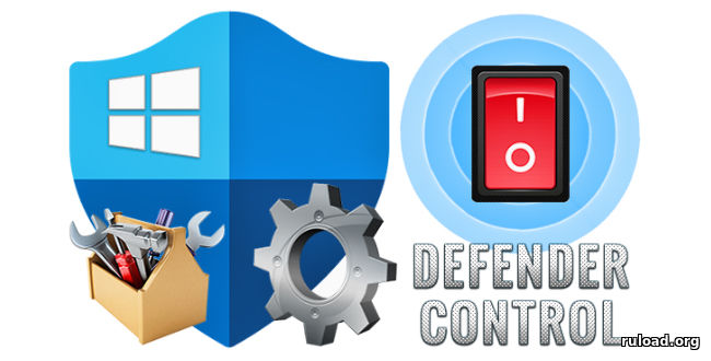 Последняя русская версия Defender Control для Windows