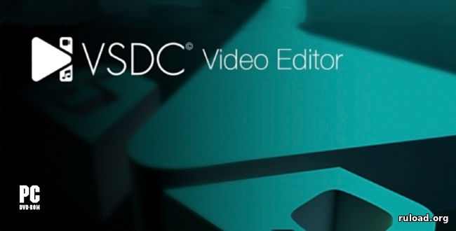 Последняя русская версия VSDC Video Editor Pro с ключом активации