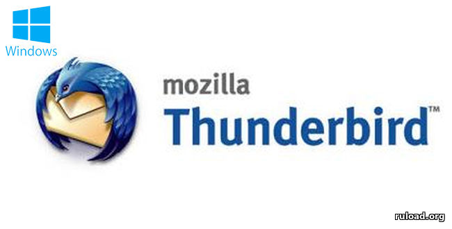 почтовый клиент Mozilla Thunderbird