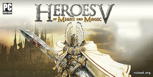 Heroes of Might and Magic V | Герои меча и магии 5