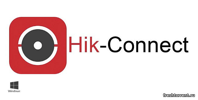 Hik Connect для Windows