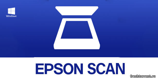 Драйвер и программа Эпсон Скан с официального сайта