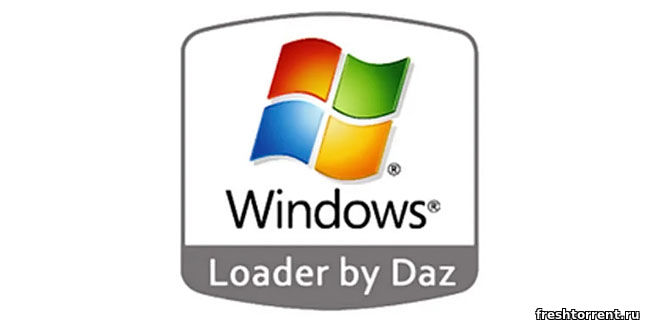 Активатор Windows Loader by Daz для Виндовс