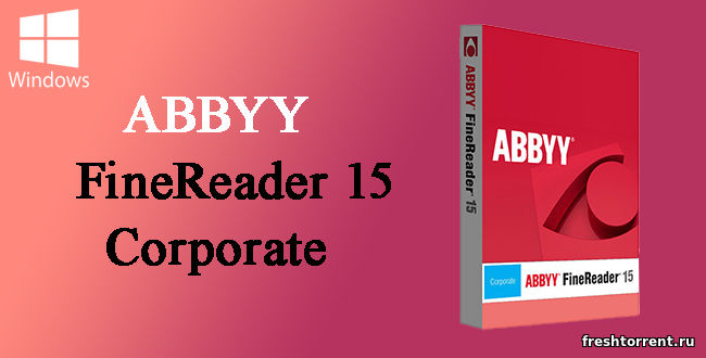ABBYY FineReader PDF 15