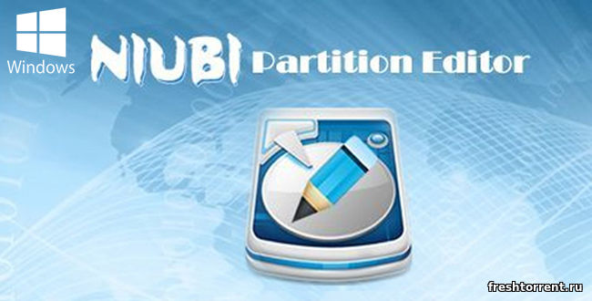 Последняя русская версия NIUBI Partition Editor