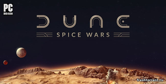 Dune spice war