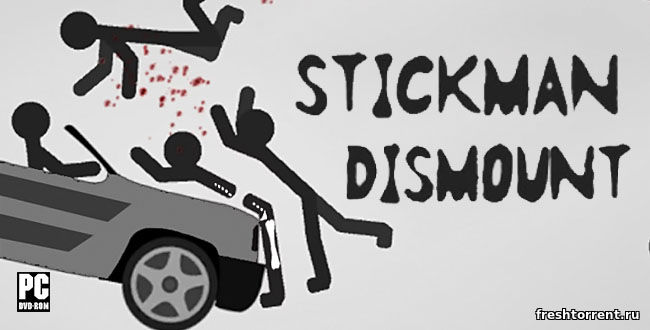 Stickman Dismount на ПК