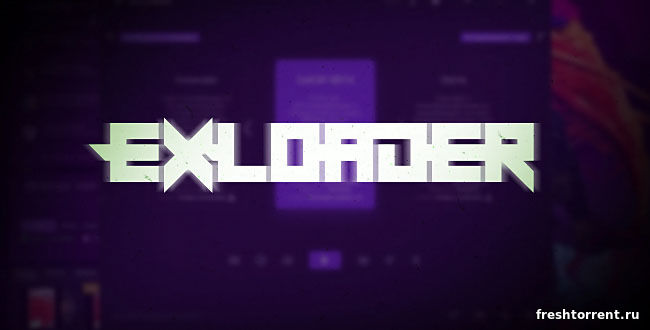 Exloader