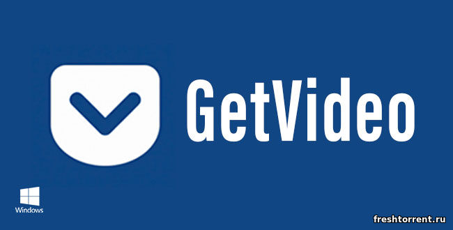 GetVideo