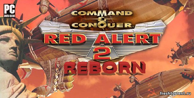 Скачать Command & Conquer: Red Alert 2 на компьютер бесплатно
