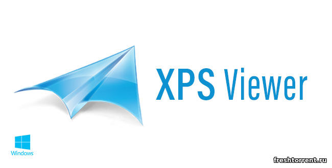 XPS Viewer для Windows