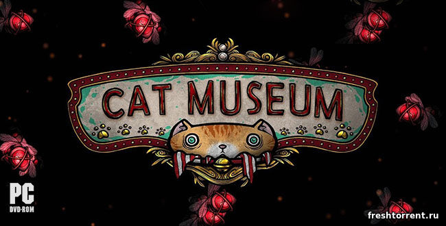 Кошачий музей игра Cat Museum