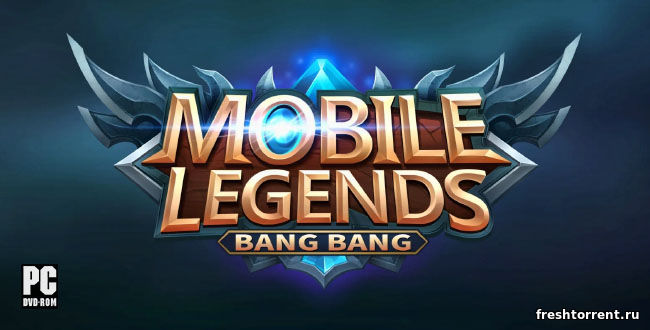 Mobile Legends Bang Bang на ПК