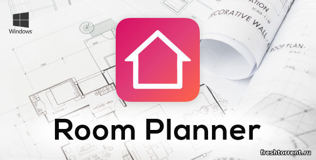 Room Planner Pro на ПК