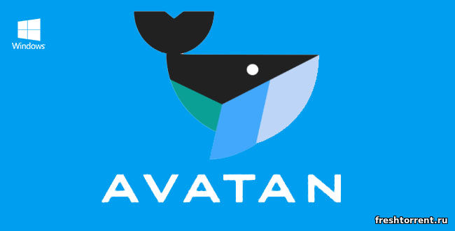 Последняя русская версия Avatan на компьютер