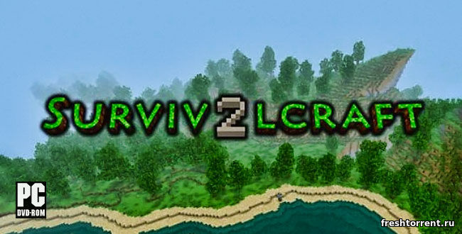 Survivalcraft 2 на ПК
