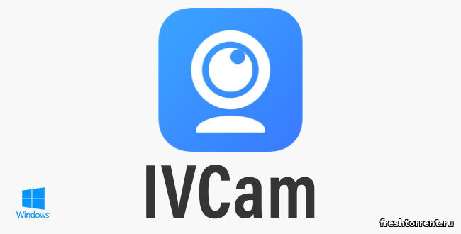 IVCam на ПК
