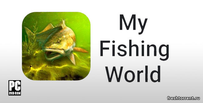 My Fishing World на ПК