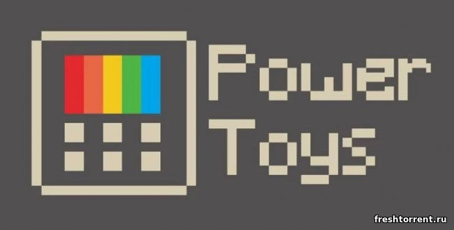 Последняя русская версия Microsoft PowerToys