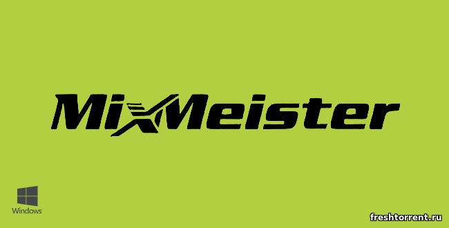 MixMeister Fusion