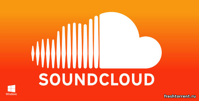 SoundCloud на ПК