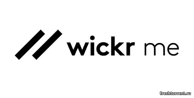Приложение Wickr Me для компьютера