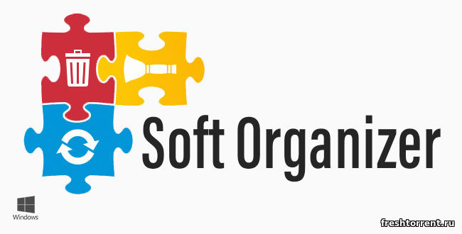 Soft Organizer Pro с ключом активации