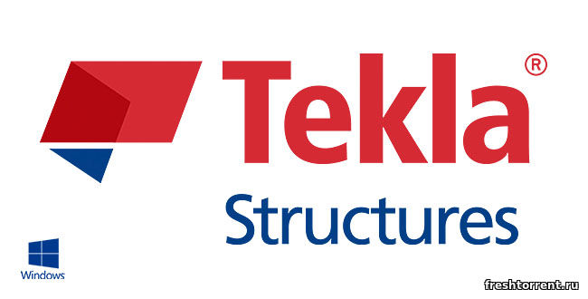 Последняя русская версия Tekla Structures