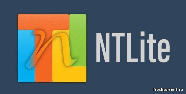 NTLite 2.1.1.7917