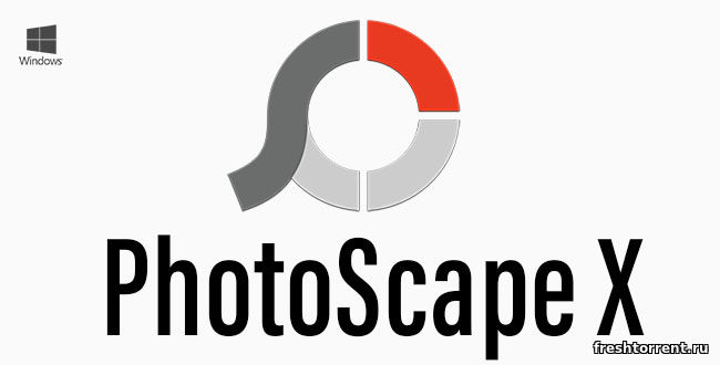 Последняя русская версия PhotoScape X Pro (Windows)