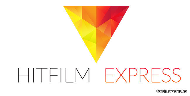 Последняя полная версия Hitfilm Express