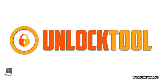 Последняя крякнутая версия Unlocktool