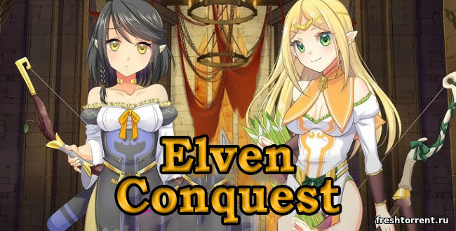 Elven Conquest