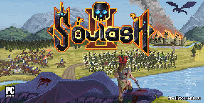 Последняя полная версия Soulash 2 на ПК