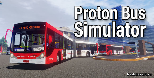 Последняя полная версия Proton Bus Simulator