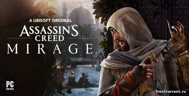 Репак последней русской версии Assassin's Creed Mirage на ПК