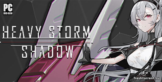 Heavy Storm Shadow