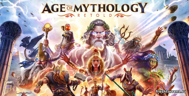 Age of Mythology Retold