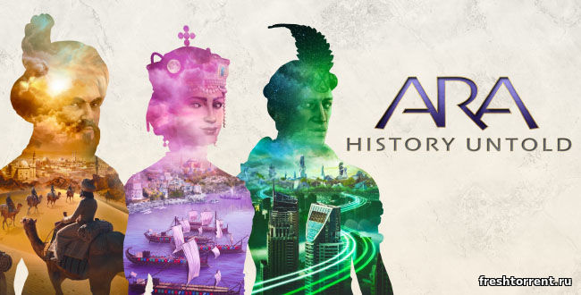 Ara History Untold