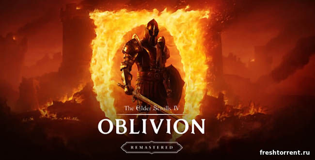 The Elder Scrolls 4: Oblivion Remastered