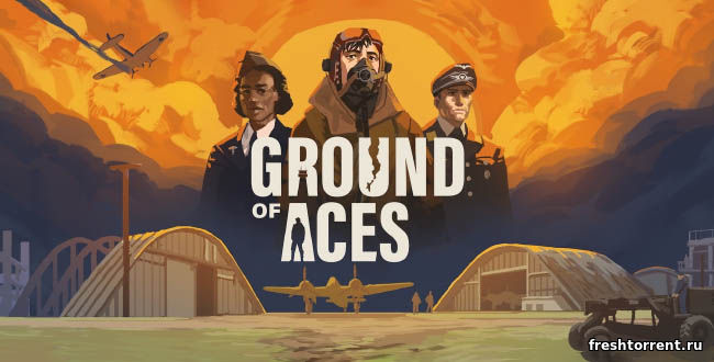 Ground of Aces