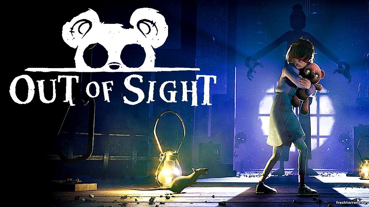 Out of Sight